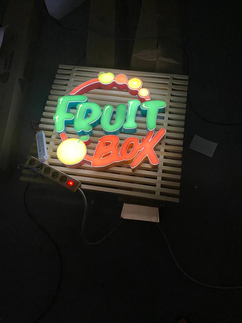 3D svjetleća slova · Fruit Box